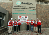 Chinese-built lab inaugurated in Iraq's capital to contain coronavirus outbreak