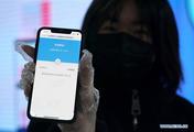 Shanghai offers health QR codes in public transport