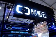 Alibaba offers AI diagnostic tool of COVID-19 to more countries