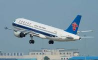 China Southern Airlines to resume Shenzhen-Bangkok air service