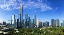 Shenzhen introduces measures to guide epidemic prevention and control, boost economic dev. 