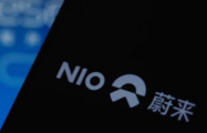 Automaker NIO to settle China headquarters in Hefei city