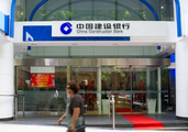 Chinese bank donates medical supplies to Luxembourg to fight coronavirus