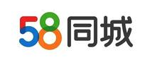 58.com acquires Uxin's B2B used car auction business for 105 mln USD