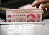 China says yuan to remain stable despite external fluctuations