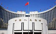 China central bank official says too early to talk of financial crisis