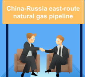 (Infographic) China-Russia east-route natural gas pipeline deepens bilateral energy cooperation