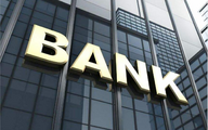 Chinese banks' anti-epidemic credit support exceeds 1.15 trln yuan