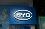 BYD to ship 150 mln N95 masks to California in coming days 