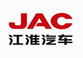 Automaker JAC turns profit in 2019