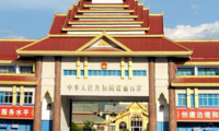 China border province rolls out measures to stabilize foreign trade 