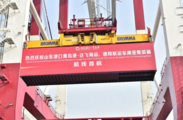 E China's Qingdao port sees maiden voyage of container route linked to Southeast Asia