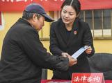 China to enhance legal service for private businesses amid epidemic