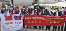 Cambodian PM says Chinese doctors, medical supplies vital to help country fight COVID-19