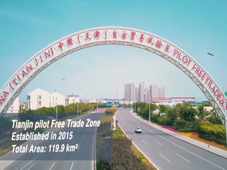 Bird's-eye view of China's Free Trade Zones