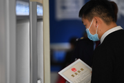 More Chinese small firms to get loans with taxpaying records