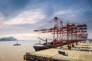 Ministry, bank sign MoU to stabilize foreign trade