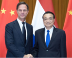 Chinese, Dutch PMs pledge strengthened cooperation amid COVID-19 fight 