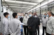 Senior CPC official urges effective supervision to implement key measures 