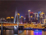 28 major projects in southwest China's Chongqing begin construction