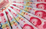 China to allocate another 1-trln-yuan local gov't bond quota