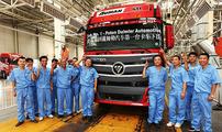 Interview: Chinese truck maker Foton eyes online sales in Brazil 