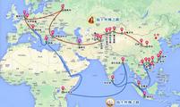 About Eurasian Silk Road