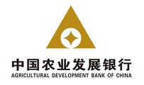 China's policy bank issues more loans to aid farmland infrastructure building in Q1