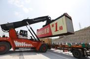 China's busiest port puts railway station into use to promote rail-sea freight