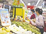 China's MOC, UnionPay jointly unveil work plan to boost resident consumption 