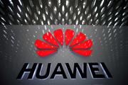 Huawei donates high-tech solutions to boost S.Africa's COVID-19 fight