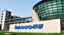 Lenovo eyes big smart service market growth in China