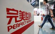 Perfect World to see strong Q1 earnings amid epidemic