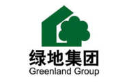 Property developer Greenland posts 30 pct net profit growth in 2019 