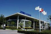 ZPark becomes China's national digital service export base  