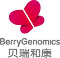 Berry Genomics net profit up 45.7 pct in 2019