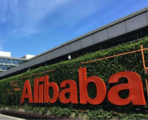 Alibaba launches poverty relief initiative