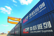 East China province sees surge in China-Europe freight train trips in Q1