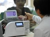 China reports increase in household deposits
