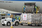 Chinese foundations send second donation of medical supplies to Africa