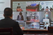Tianjin inks major investment projects online