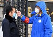 Over 200 foundations in Beijing raised RMB1.2 bln for epidemic prevention and control 