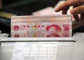 Hubei banks loan 34 bln yuan to major companies