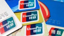 China UnionPay launches contactless payment service in Singapore 