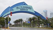 China steps up support for work resumption in free trade zones