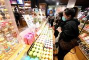 Economic Watch: With key rate cuts, China ramps up stimulus to bolster economy