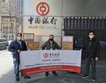 Bank of China donates medical materials to enhance COVID-19 fight in Zambia