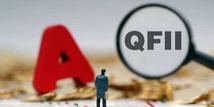 QFIIs add positions of listed firms on China's A-share market in Q1