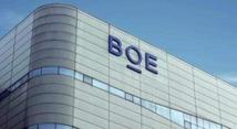 BOE, Qualcomm establish strategic partnership to jointly develop innovative display products