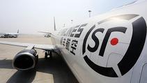 SF Airlines extends domestic air cargo network to 51 destinations